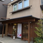 食いしん坊bananaの豊明食べ歩き日記