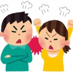 怒り新党～仕返し・復讐・修羅場まとめ～