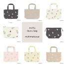 大人気【ミッフィー×西松屋】2026新作イブルグッズ！プチプラなのに可愛すぎるバッグ＆ポーチ！