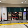 食堂はせ川 東京ラーメンストリート店＠東京