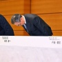 【悲報】三菱UFJ貸金庫窃盗、被害者数と被害総額がエグすぎることになっていた　どうすんのこれ・・・