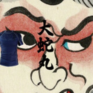 ブラジリアン柔術ニュースブログ ブラジルブログ