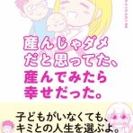 カネシゲタカシBLOG