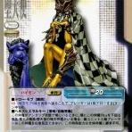 D2メガテンまとめ｜ギリメカラ速報