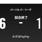 楽速＠楽天イーグルスまとめ速報
