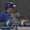 【vs.DeNAオープン戦】日ハム河野、3回に宮﨑の犠飛で4点目を失う