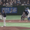 【vs.オリックス】日ハム梅林、宮城からプロ初ヒット！