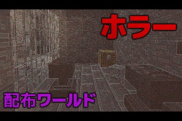 マインクラフト動画まとめ マイクラ攻略法やゲーム実況動画など人気動画いっぱい 16 マインクラフト動画まとめ マイクラ攻略法やゲーム実況動画など人気動画いっぱい 16