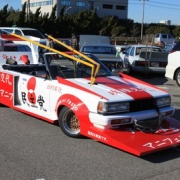 筑紫野 成人式で目立ちたくて車検切れの改造車で参加 結果 はお察し 福岡まとめ速報