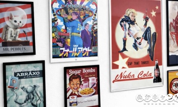 「Falloutコラボカフェ」の特典をポスターにして飾ろう