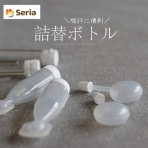シンプルライフ × シンプルスタイル