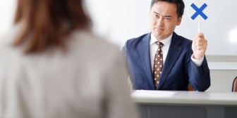 妻が就職活動中で、新婚だけど決まらず、子どもも望んでいるし…