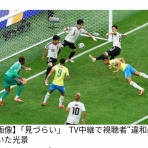 footballnet【サッカーまとめ】