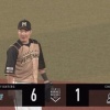 【vsロッテ】日ハムロドリゲス、8回に渡邉の悪送球で1点を失う