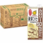 激安速報 特価品伝道者