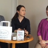 『【1dayKafe】津軽森Instagramキャンペーン当選者様発表！！！』の画像