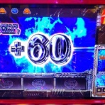 亮磁裏回胴無職記