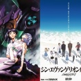 エヴァンゲリオン（テレビ版26話+新劇場版4作を観たら『観た』ことになる）←お手軽さがいいよな