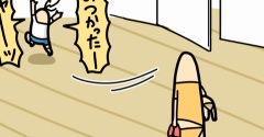 母の声、届かず