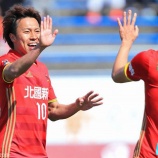 『ツエーゲン金沢 今季初勝利!!中美慶哉が2ゴール!「今日勝てたことは大きい。自信になる」』の画像