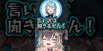 【ぶいすぽ】オカンに怒られるちーたま
