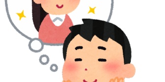 単身赴任中、たまたまこちらに来ている外部の人が親切で思慮深い。気づけばその人に心惹かれ、ドキドキが止まらない。