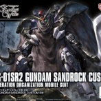【ガンプラ新作】 僕のサンドロック改EWの入荷数が少ない？！