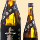 ���֤䤫�ʿɸ����������ƶ��������60 6BY�٤β���