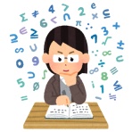ふぇー速