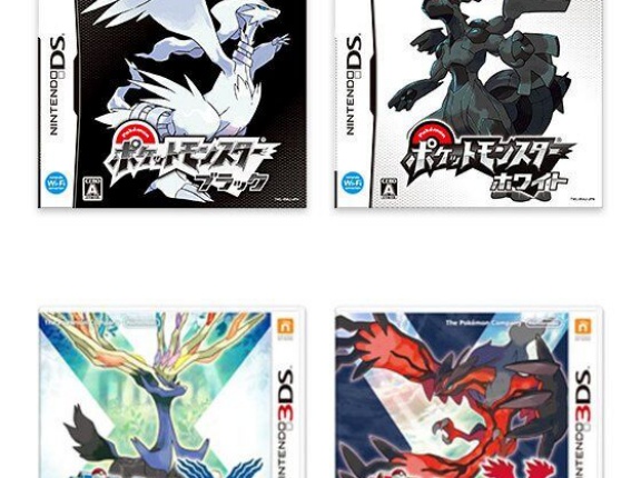 ポケモン赤緑／金銀／ルビサファ／ダイパ／黒白／XY／日月／剣盾／緋菫／風波、どっちを選ぶか1024通り