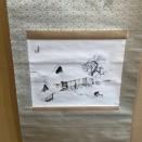 松の内も明けたので掛け物を替えました