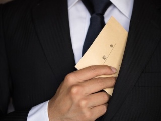 給与明細を見せない旦那。それでも毎月決まった生活費いれてくれるし贅沢できる金額ではないけど頑張って節約しながら細々と貯金もしてたんだが、先日…