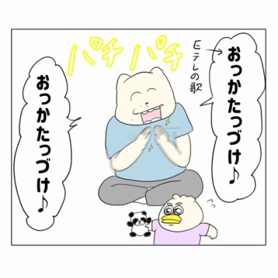 Aやんのええやん！ブログ Powered by ライブドアブログ