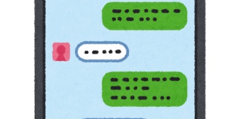 彼女、忙しくない派遣の仕事で今日が仕事はじめ。昼前にLINEしたが未読スルーされたんだが…