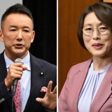 消費税廃止は一致するが…れいわと共産、連係巡って温度差