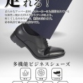 いろいろ