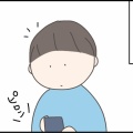連絡苦手