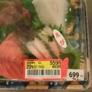ほんまは肉が大好物