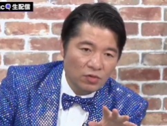 【動画】中核連・伊佐「あの動画は問題ない。何も無かったら良いねと思って、国会で総理に確認しただけ」