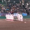 広陵高校　甲子園辞退
