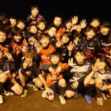 『挑戦だ』の画像