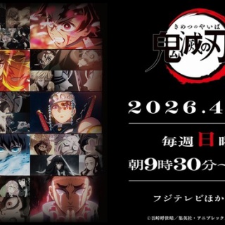 シュタイフ社・1999年日本限定 「黒澤明監督・テディベア」 : よきべあ