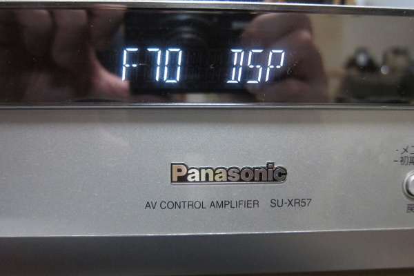 オーディオ・マルチシステム奮闘記 - アンプ