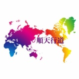 『ご挨拶』の画像