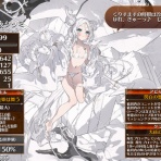 千年戦争アイギスまとめブログ