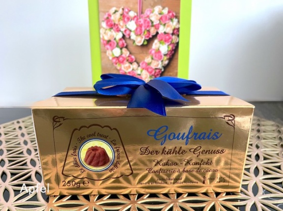 今年のバレンタインデー