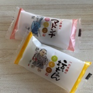 久しぶりのパン活♪