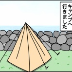 くま母もよう
