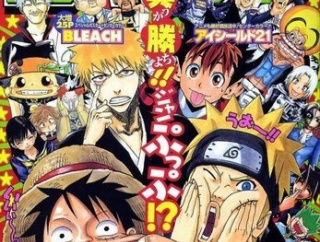 「ワンピース」「NARUTO」「BLEACH」が3看板だった時代の少年ジャンプ、今見ると凄すぎるｗｗｗｗ
