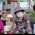 てきとう